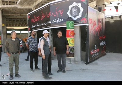 موکب ماهان