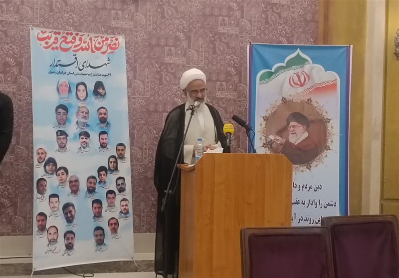 ابلاغ سلام ویژه رهبر انقلاب به خانواده‌های شهدای اقتدار، خراسان رضوی