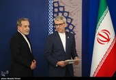«سید عباس عراقچی» وزیر امور خارجه