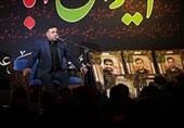مراسم یادبود اربعین شهدای جنگ تحمیلی 12 روزه استان لرستان