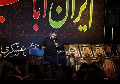 مراسم یادبود اربعین شهدای جنگ تحمیلی 12 روزه استان لرستان