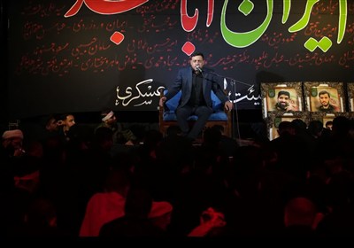 مراسم یادبود اربعین شهدای جنگ تحمیلی 12 روزه استان لرستان