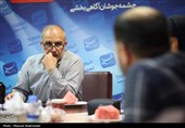 رونمایی از نماهنگ شاه عرب