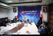 نماهنگ «حصیر»؛ تولید مشترک ایران و قفقاز در تسنیم رونمایی شد