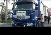 رهپویان حضرت زینب(س) راهی کربلا شدند + فیلم