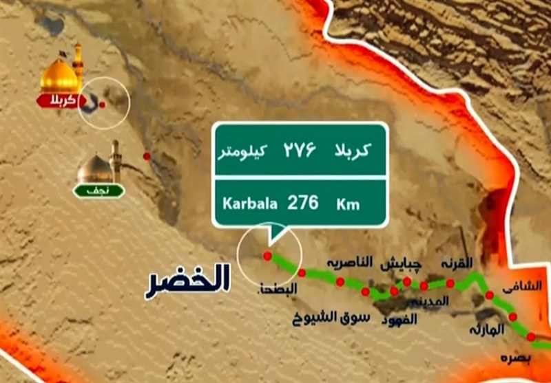 طریق الحسین ع (الخضر _ فاصله تا کربلا معلی 276کیلومتر)