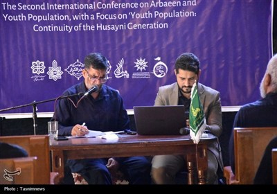 دومین همایش بین‌المللی خانواده و جوانی جمعیت در نجف