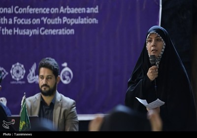 دومین همایش بین‌المللی خانواده و جوانی جمعیت در نجف
