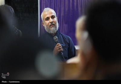 دومین همایش بین‌المللی خانواده و جوانی جمعیت در نجف