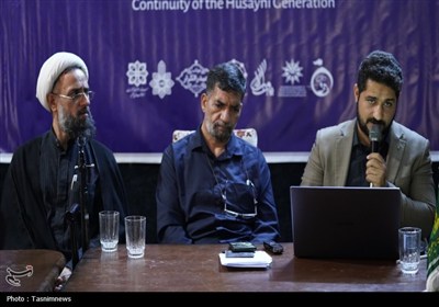 دومین همایش بین‌المللی خانواده و جوانی جمعیت در نجف