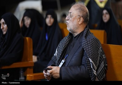 دومین همایش بین‌المللی خانواده و جوانی جمعیت در نجف