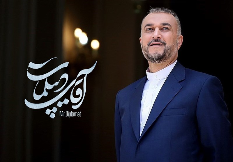 آقای دیپلمات - 1