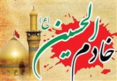 عزیمت 1200 خادمالحسین(ع) از اردبیل به عراق