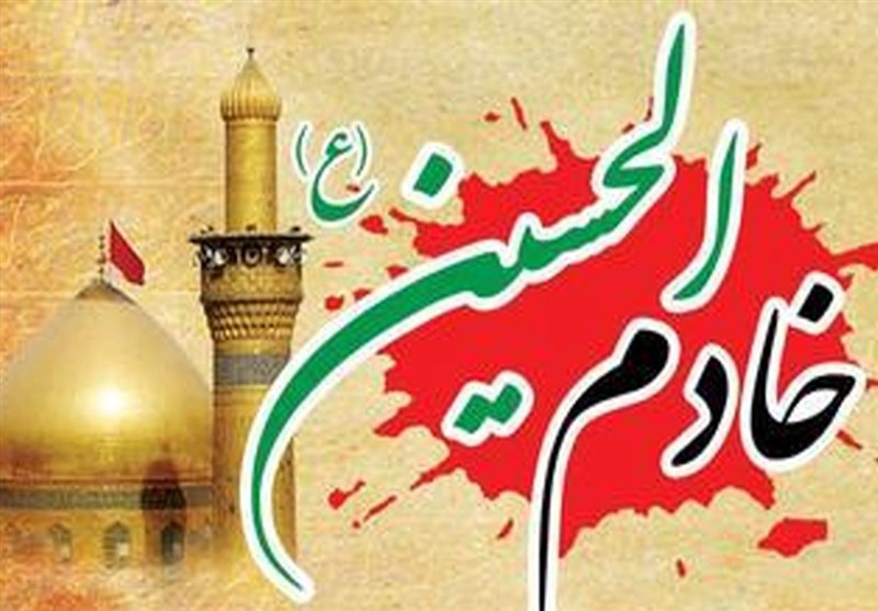عزیمت ۱۲۰۰ خادم‌الحسین(ع) از اردبیل به عراق