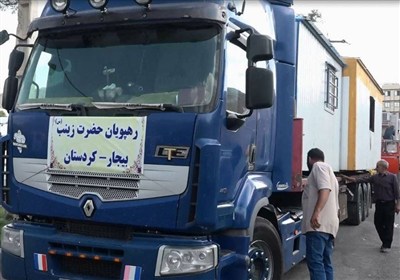 رهپویان حضرت زینب(س) راهی کربلا شدند