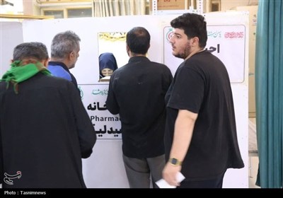 ارائه خدمات درمانی هلال احمر استان کرمان به زائرین امام حسین (ع) در نجف اشرف