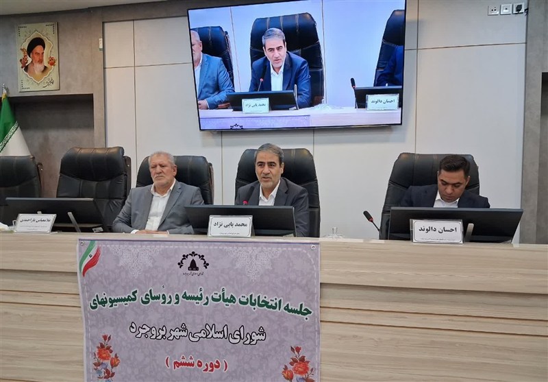 انتخاب هیأت رئیسه شورای شهر بروجرد / پاپی‌نژاد رئیس ‌ماند