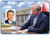 «سیدمیثم میرهادی» مسئول دفتر خبری سازمان صداوسیما در بوسنی شد
