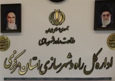 شهرسازي،حقوقي،دقت،مركزي،استان،طرح،اداره