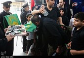 Iranian Pilgrims Flock to Iraq for Arbaeen