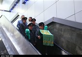 Iranian Pilgrims Flock to Iraq for Arbaeen