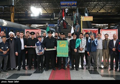آیین بدرقه زائران اربعین حسینی (ع)