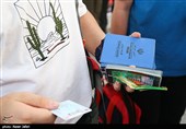 Iranian Pilgrims Flock to Iraq for Arbaeen