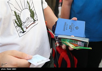 آیین بدرقه زائران اربعین حسینی (ع)