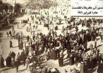 اربعین؛ میراثی که ساده و ارزان به ما نرسید / قطع دست و پا کمترین بها 3