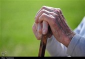 یادداشت| شتاب سالمندی تنها در ایران