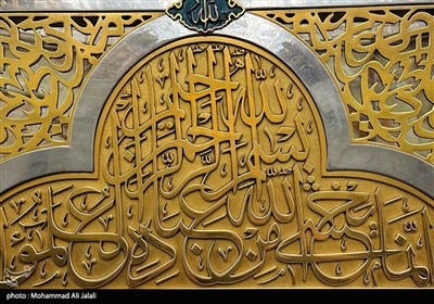حال و هوای کاظمین در آستانه اربعین حسینی