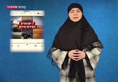 التجسس الداخلی یعصف بالکیان