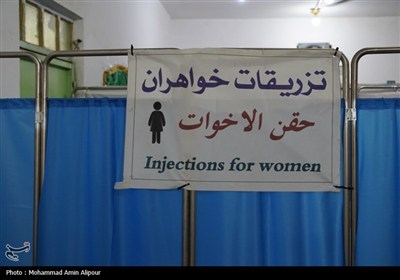 آغاز به‌کار کار موکب درمانی در عراق