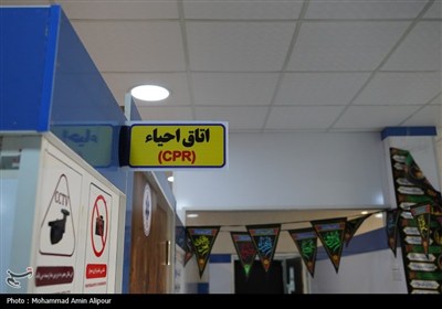ارائه خدمات رایگان پزشکی مرکز درمانی در نقطه صفر مرزی شلمچه