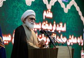 انسجام ملی آینده ایران را رقم خواهد زد