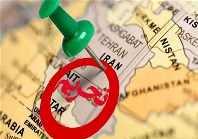 انگليس،جمله،دولت