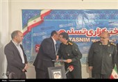 فرماندهان سپاه حضرت عباس (ع) در اردبیل از خبرنگاران تسنیم تقدیر کردند