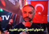 برپایی موکب‌های اتباع ترکیه برای زوار اربعین حسینی در عراق