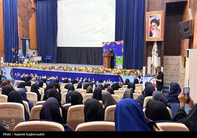 آیین افتتاحیه دوره توانمندسازی نیروی انسانی دوره ابتدایی