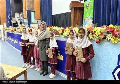 آیین افتتاحیه دوره توانمندسازی نیروی انسانی دوره ابتدایی