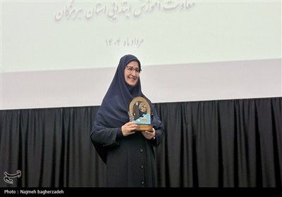 آیین افتتاحیه دوره توانمندسازی نیروی انسانی دوره ابتدایی
