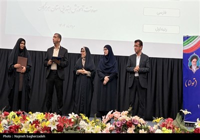 آیین افتتاحیه دوره توانمندسازی نیروی انسانی دوره ابتدایی