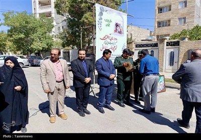 یادوار خبرنگار شهید محمدرضا امانی در شیروان برگزار شد