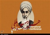 کتاب «مجموعه مقالات منطقی علامه ملاعبدالله بهابادییزدی» منتشر میشود