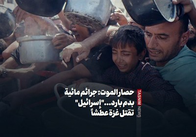 حصار الموت: جرائم مائیة بدم بارد..."إسرائیل" تقتل غزة عطشاً