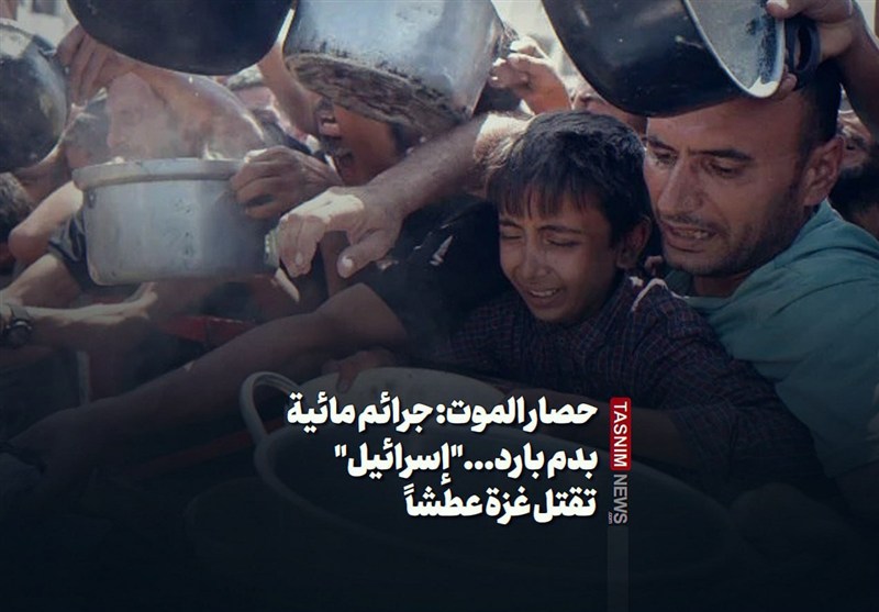 حصار الموت: جرائم مائیة بدم بارد...&quot;إسرائیل&quot; تقتل غزة عطشاً