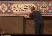 یادداشت میهمان| از موکب تا هویت