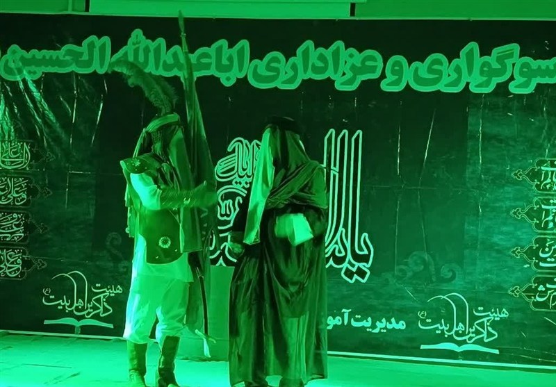 تلاقی هنر و حماسه؛ درخشش فرهنگ عاشورایی در کیش