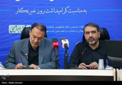 نشست خبری نماینده اراک در مجلس شورای اسلامی در آستانه روز خبرنگار