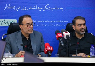 نشست خبری نماینده اراک در مجلس شورای اسلامی در آستانه روز خبرنگار